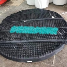 �S�ҹ�����ˮ�F�^�V�W��ȼ��C�^�V�W pp��ĭ�z�W �������W