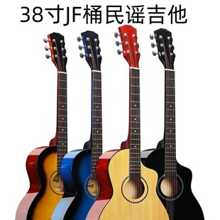 38��AOͰ���{ľ�����������ֹ��w�C���´aȫ�ľ�����ُS��ֱ�N