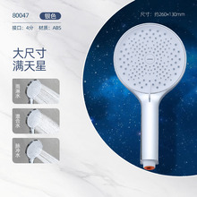 ������ԡ�������^���b�����������^ԡ�Ҏ�ܛ�ܼ��ö๦���ֳֻ���