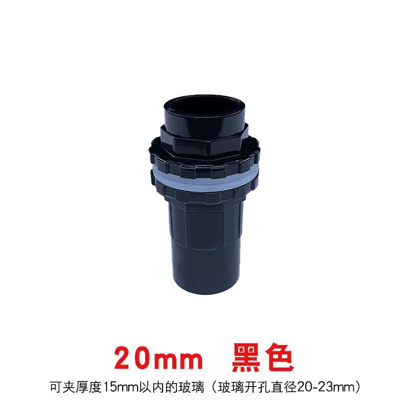 PVC negro puro de diámetro reducido de tres vías de tamaño pequeño accesorios de tubería de agua de acuario de peces tubería de alimentación de plástico accesorios de alimentación de agua de tres cuaternidad