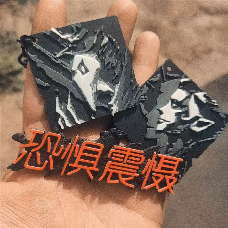 Идентификатор 5: Супервайзер объемная квадратная карточка Искусство плавучий 5 на 5 см Резьба дома