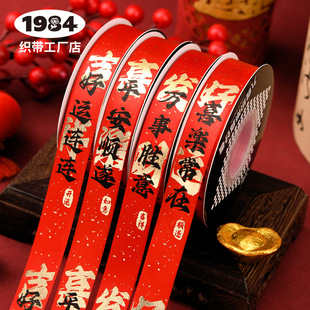 25������옷�tɫ�z��2025ϲ�c�ʎ����־��������bYƷ�����I��