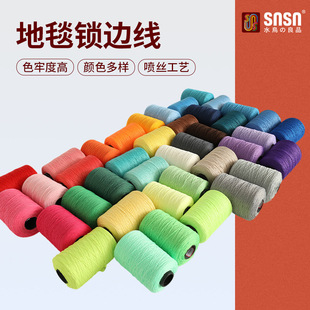 ᘿ���̺�����S��������߅��]�p�x����ɫDTY��̺�i߅����߅��