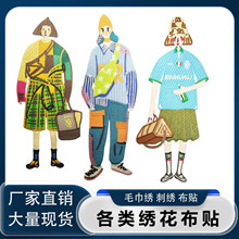 �¿�F؛ˮ�ܽ���ɫ��ͨ�r�����طN��X�����o������o��