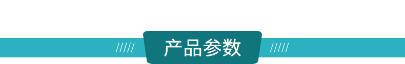 厂家批发内衣调节带 现货尼龙成品肩带 服装辅料文胸配件松紧带详情13