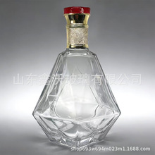 厂家批发玻璃洋酒瓶水晶盖洋酒瓶空瓶高颜值玻璃洋酒瓶500ml