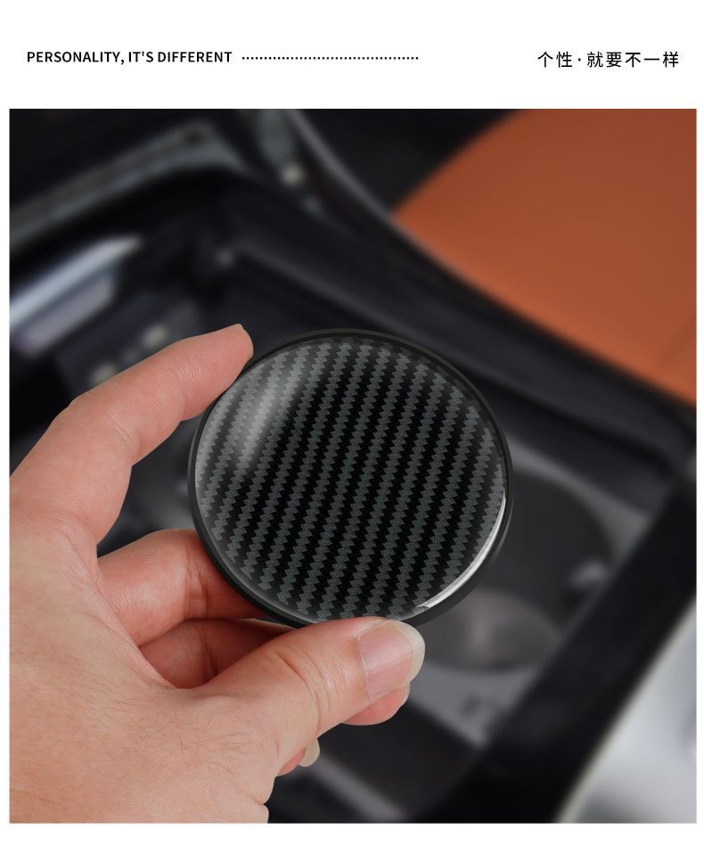 Car Water Coaster, Car Coaster, Car Anti-Slip Insulation Pad, Carbon Fiber Pattern Pvc Coaster, Car Interior Decoration Supplies