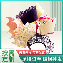 ���չ�ˇƷ����logo ���|�aƷ���ּ����D�伤��ӹ���˿��ַ���