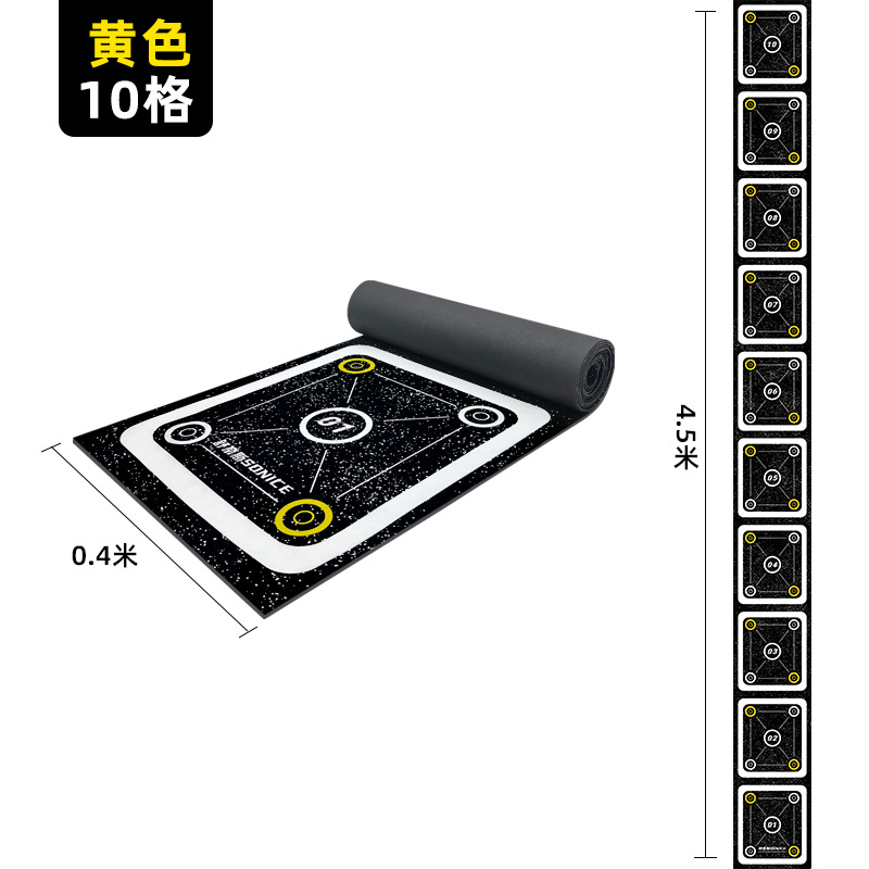 검정색과 노란색 10그리드(4.5m*0.4m) 대형 미끄럼 방지