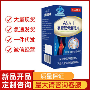 ����ܛ�����}Ƭ����ܛ���ذ���������̼���}�������˹��ܶȕ�ϫ