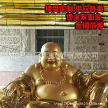 �½�ɫ�C�𼈷����R�b��OPP�yɫ�C�𲭸��N�ɫ�p��𹤏Sֱ�N