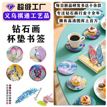 �ʯ�����|�͉|�ֹ�diy������ܛľ�|�����}�Q���N荮���ë����