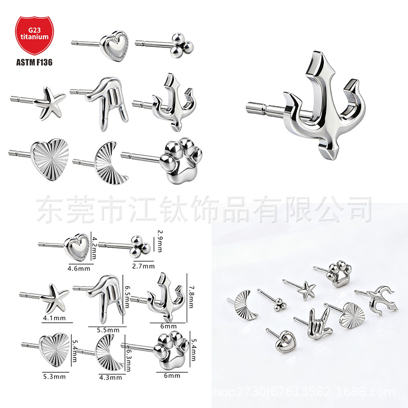 Pointed titanium steel lip stud product view