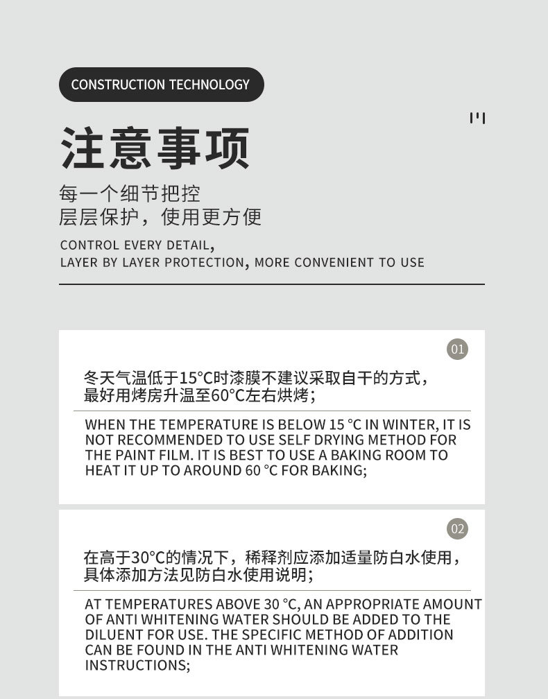 描述2_03.jpg