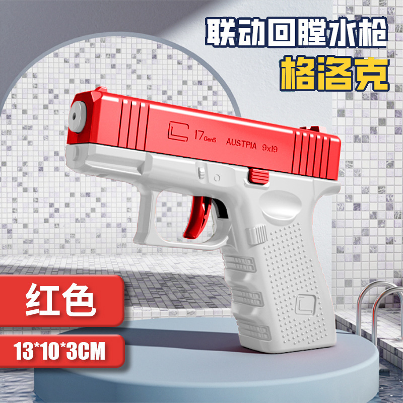 人気商品 重力1911ピストル 減圧逆吹き戻り式ピストル ミニニンジンピストル ミニニンジンナイフ 減圧玩具|undefined