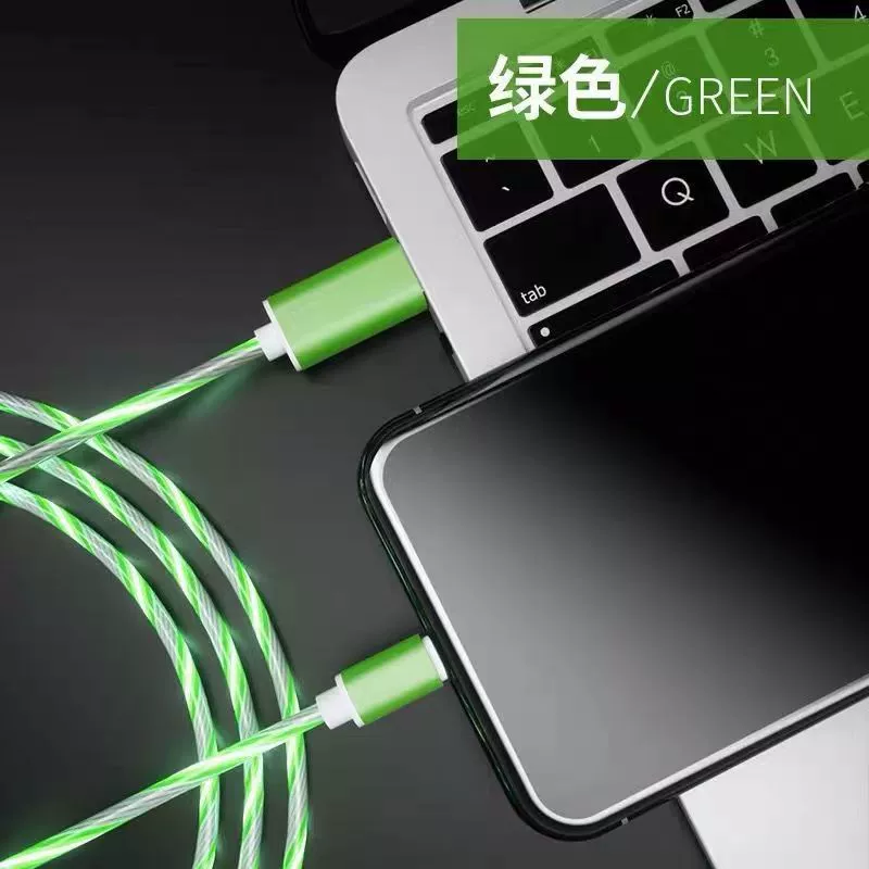 Совместимый зарядный кабель Apple с быстрой зарядкой, подсветка, Huaqiang North Android светильник, светодиодный кабель Type-C 1 метр цветной