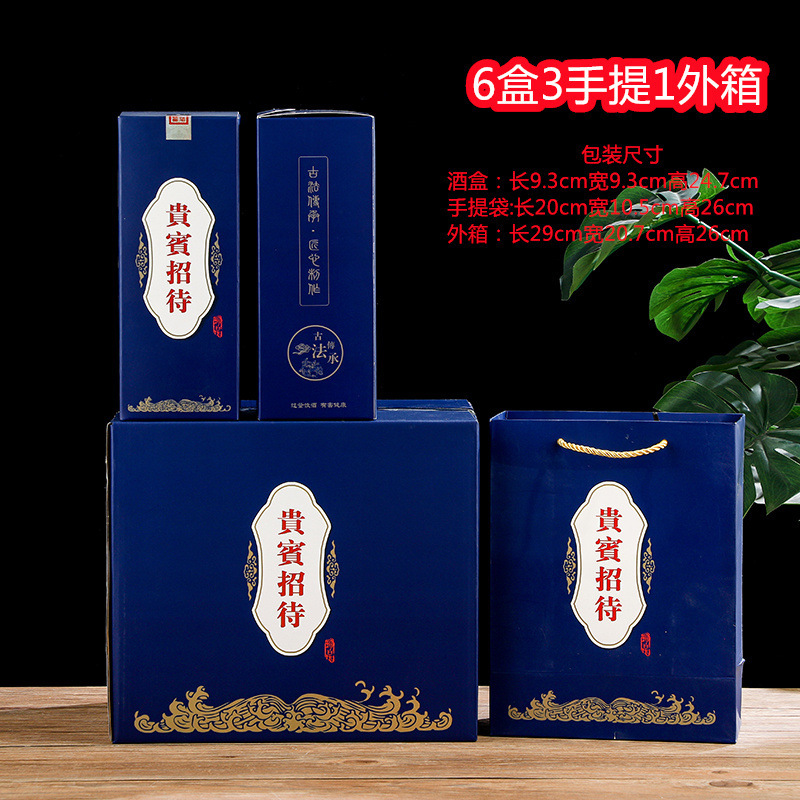 1斤入りの結晶白材ガラスボトル透明分注白ボトル卸売り500ml密封家庭用貯蔵酒器|undefined