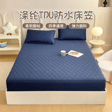 �羳ĥë�A�ޜ�]TPU��ˮ���҆μ��Ӻ�ȫ�����ִ��|���o���ļ���