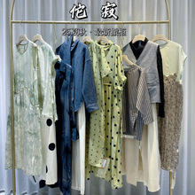 高品质大牌女装品牌折扣女装专柜撤柜女装一手货源外贸女装尾款货