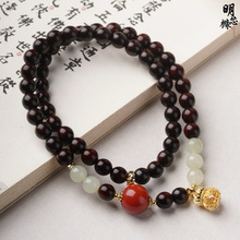 印度小叶紫檀双圈念珠DIY玛瑙和田玉镀金钱袋规格0.6男女文玩饰品