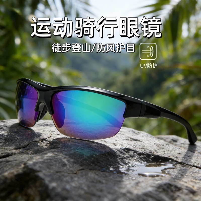 Travel windproof sunglasses for men and women