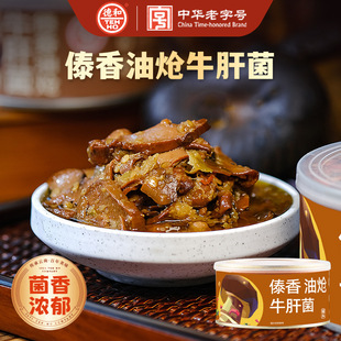�º� �����͟�ţ�ξ�300g/�� ����خa���ӹ��^��ʳ�ҳ������