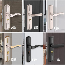 换锁无须打孔室内门锁房门卧室静音家用门把手房间老式通用型锁具