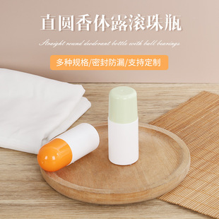 ����PPֱ�A���w¶�L��ƿ60ml���ϝL���yʽ���Һˬ�wˮ�L��ƿ