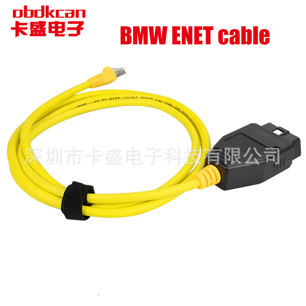 For BMW F-serie Refresh Hidden Data E-SYS ICOM ENET cabl