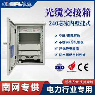 �҃ȱڒ�ʽ���|��������w�����������|���w��240о����͙C��