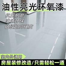 ˮԭh֬ƺˮ҃ȏS}ĥذ