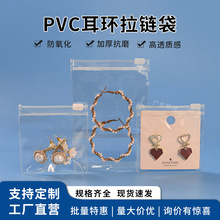 ����b��朴�͸���Ӻ�PVC�朽�ָ���h�������ռ{��LOGOӡˢ