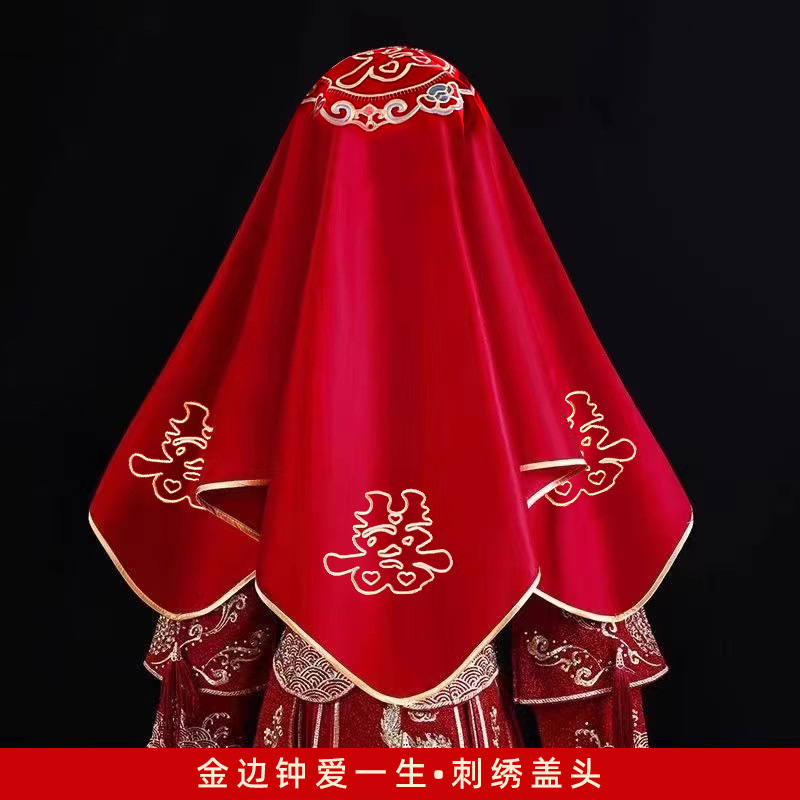 Tapa roja nupcial bordado chino suministros de la boda colección doble capa con borla Xiuhe ropa velo boda apoyos