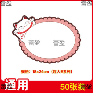�ɐ۱�ը�N��̖POP�V�漈�֌��˃r�ƃr��˺��N�����д��۴��N��