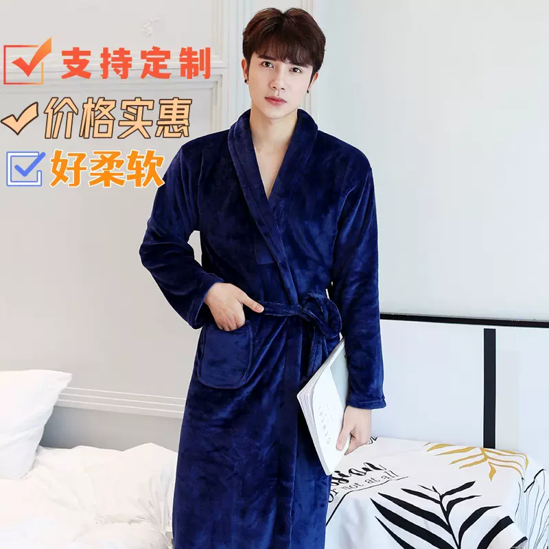 定制情侣睡袍新款珊瑚绒睡衣长款居家短袖浴袍男大码法兰绒加厚