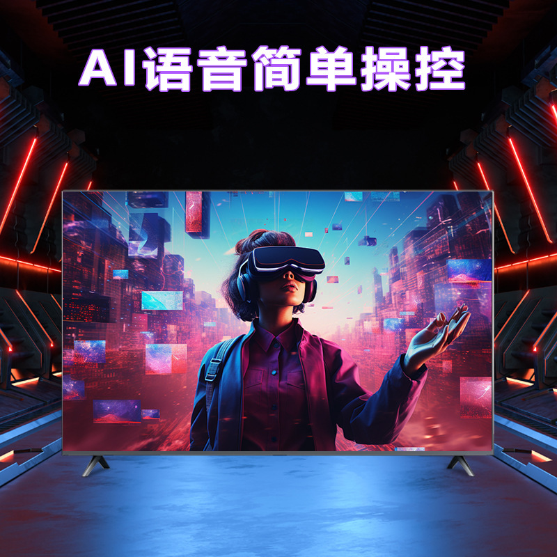 4K High-Definition Voice Ai Assistant 100inch Lcd Borderless Full-Screen Hotel Home Ktv Smart Tv 4K High-Definition Voice Ai Assistant 100inch Lcd Borderless Full-Screen Hotel Home Ktv Smart Tv
