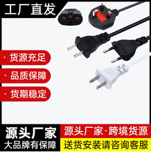 �WҎ����ӢҎ����8��β���^�Դ�� ��оAC�m������늾����^