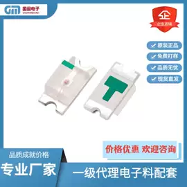 电感器;电阻器;铝电解电容器