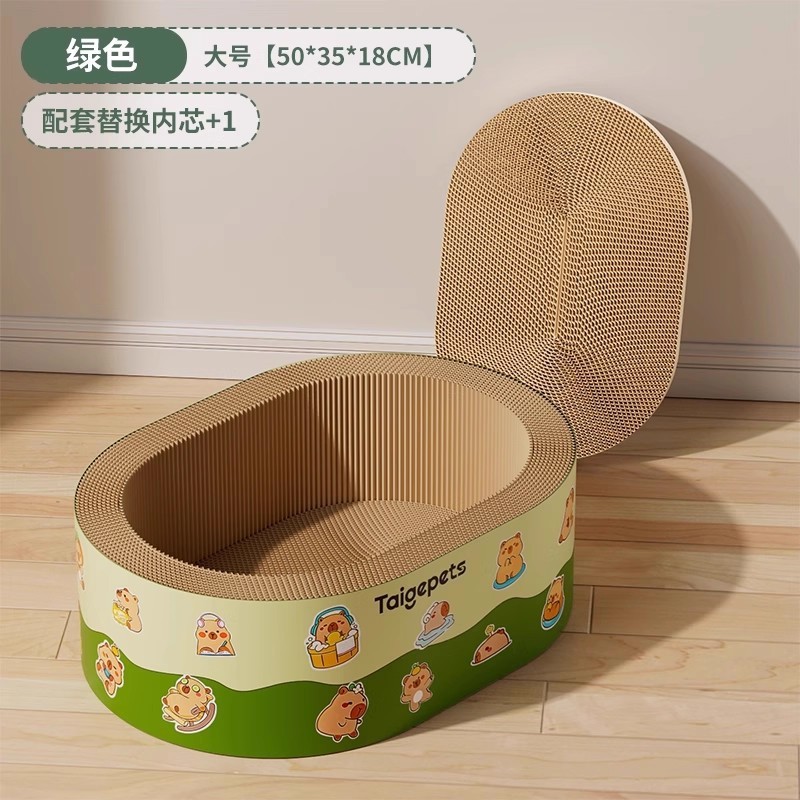 猫窝一体猫爪板沙发保护防猫抓新型猫爪窝加深猫抓板窝耐磨不掉屑|undefined