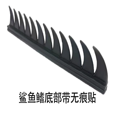 Motorcycle Safety Supplies: Helmet Sticker Decorations Chicken - sand-fin-black-with-no-trace-paste