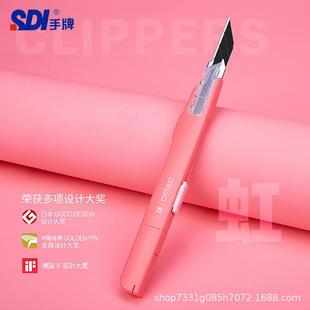 sdi����0443c���������g���������P��С̖���ֵ��ü�P���ü�����