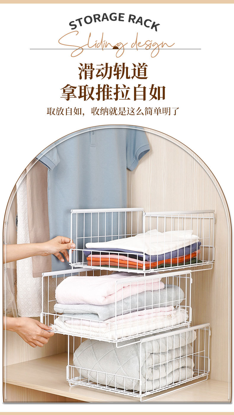 抽拉式衣柜_03.jpg
