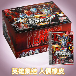 ���ΊW����������Ƥ��ż��ʮ�ď�һ���д��[�ؿ�XP��Ӣ�ۼ��Yä��