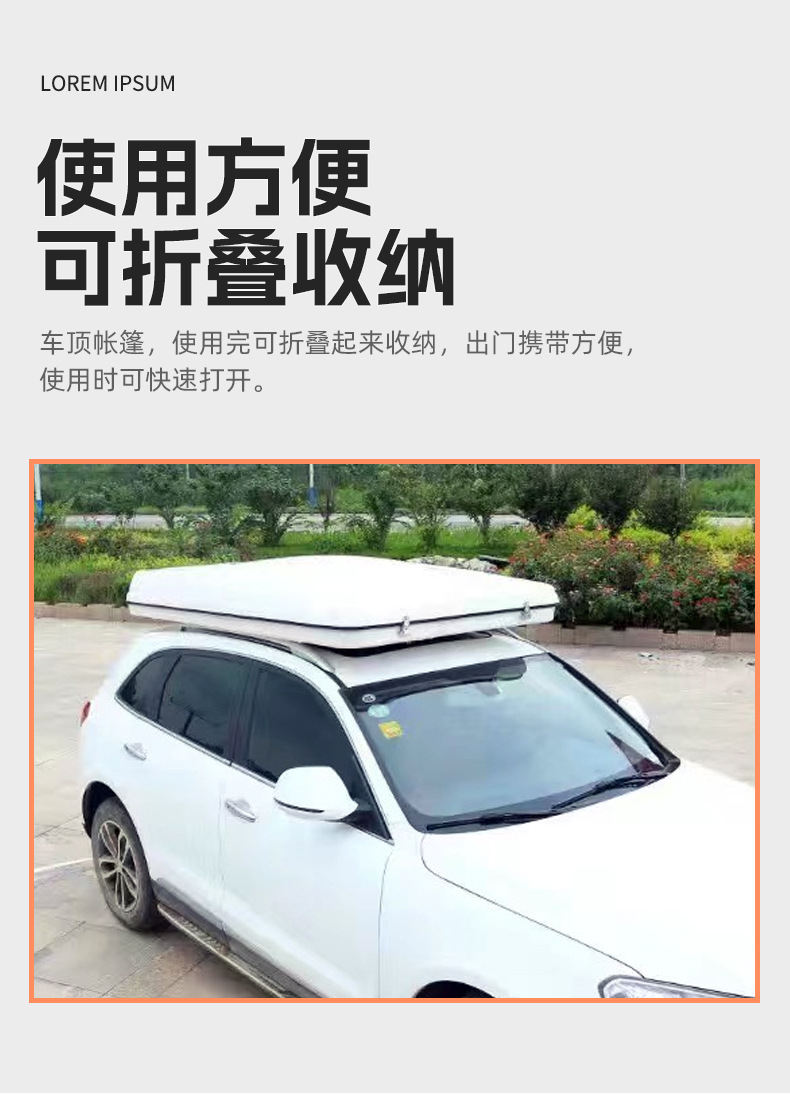 Camping Self-Driving Foldable Car Tent, Rooftop Double-Person Hydraulic Automatic Setup, No Assembly Required, Quick Opening, Waterproof and Sunproof