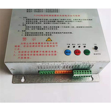 �������a�_��ʿ�����Ԅ����l�b��FJHD-EPB110/EPB220�o�C���Դ