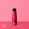 Burgundy umbrella solar-powered, capsule, sun protection