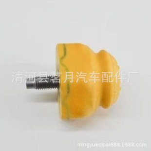 Eb3C-3A016-Aa Everest Mingyue Double Shock Absorber Cushion Block Suspension Cushion Rubber Shock Absorbing Pad