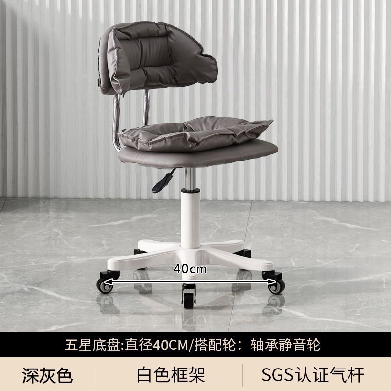 대형 클라우드 다크 그레이 등받이 [블랙 베어링 휠]