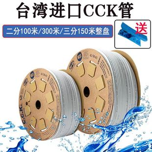 ̨���M��cck��2��3��pe�ܼ�ˮ�C��ˮ�����������ro����100/300��