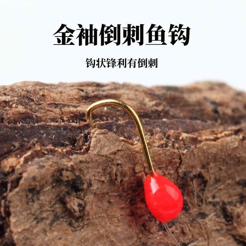 Grupo de línea de gancho de cuerda de barra blanca, grupo de gancho de oro de siete estrellas, grupo de gancho de oro de luz blanca, gancho de jaula de gancho de barra blanca, fábrica de gancho de pesca especial